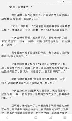 鸭博官网下载